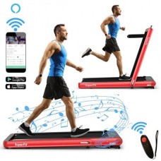4.75HP 2 In 1 Folding Treadmill with Remote APP Control-Red - Color: Red - Size: 4-4.75 HP
